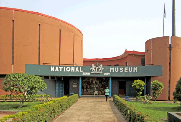 Facade of the National Museum in Lagos